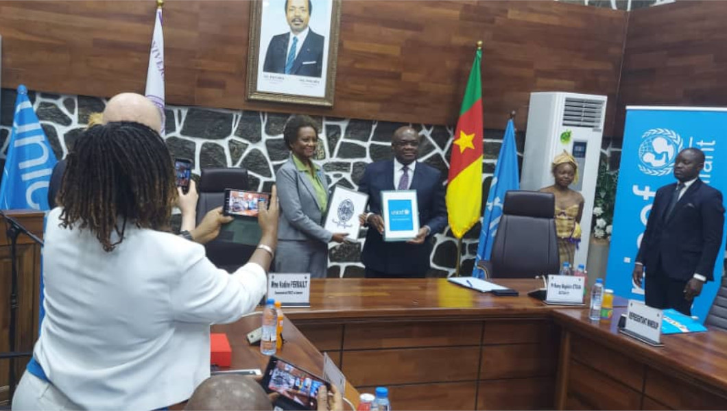 Un centre pour les droits de l'enfant à l'université de Yaoundé I | Crédit photo : ME