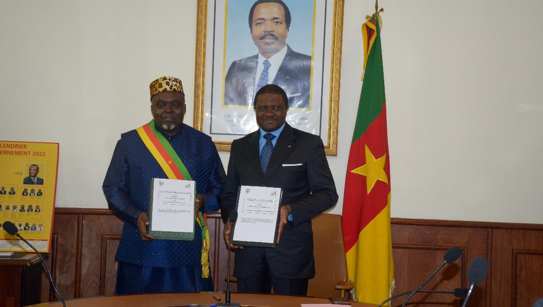 La Communauté urbaine de Bafoussam s'arme contre les catastrophes d'origine météorologiques | Crédit photo : MeteoCameroon