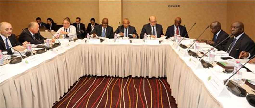 Comité Exécutif de la Caf