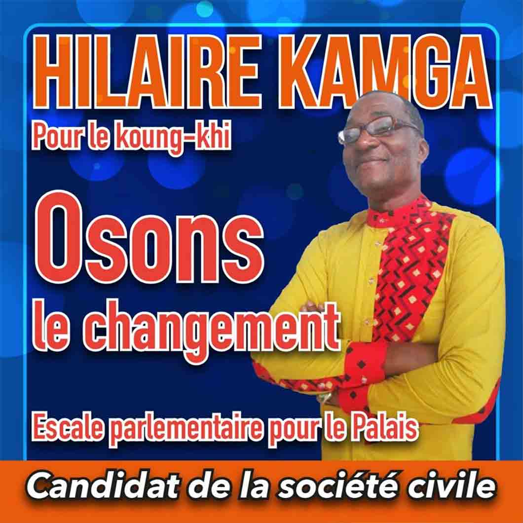 Hilaire Kamga