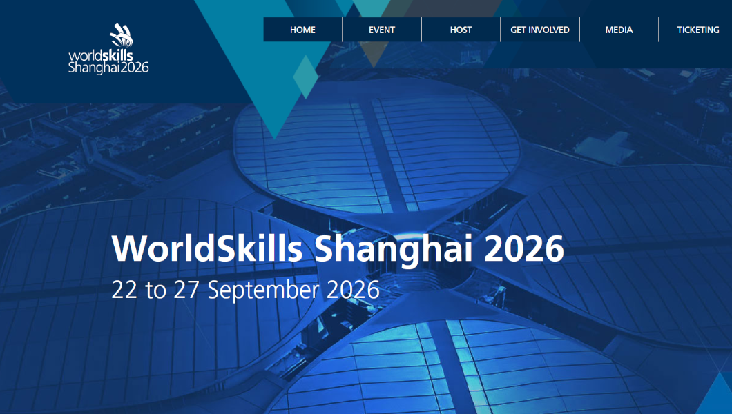 WorldSkills Competition: After Lyon 2024, Shanghai 2026