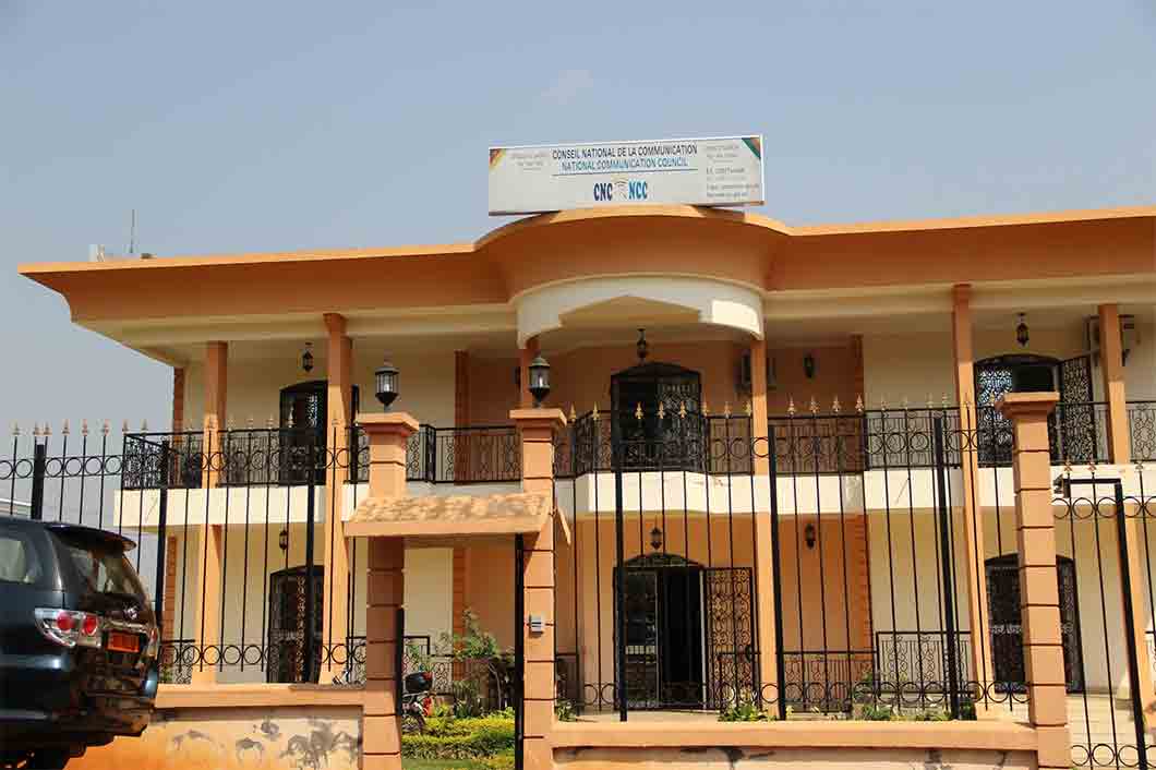 Siège du Cnc, Yaoundé / ©Archives Cnc